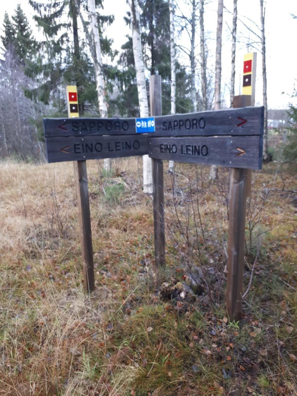 Vuokatti Slope Studio Luaran gambar